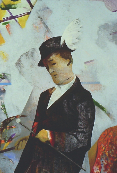 89 x 116 cm, 1991
akryl na płótnie
acrylic on canvas TOTO fragm .jpg